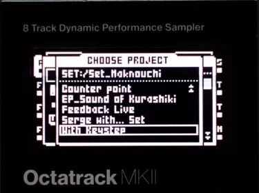 Octatrackで最初にすべきこと